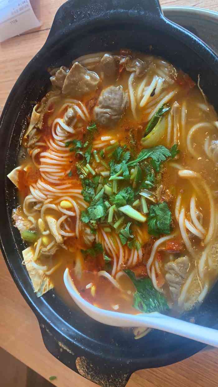 天府李米线(box hill)-"地理位置:呃,在墨尔本第二天,坐完普芬比.