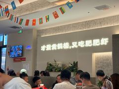 -肥肥虾庄·金牌油焖大虾(汉口城市广场店)