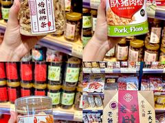 -长平腊味·潮汕特产