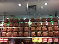 -皇上皇腊味店(下九路店)
