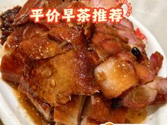 烧鸭-华峰食馆(氹仔店)