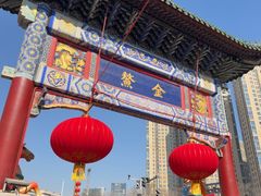 -古文化街旅游区