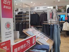 -中粮·祥云小镇