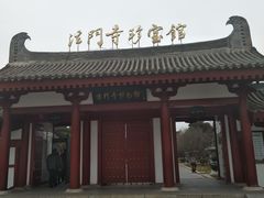 -法门文化景区