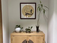 -冬日中医馆(枋湖店)