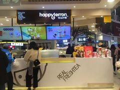 -快乐柠檬happylemon(日月光店)