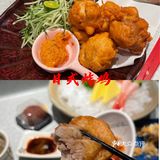 今日份拔草真的不好吃