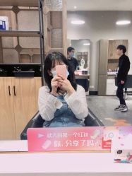 -苑苑发型设计