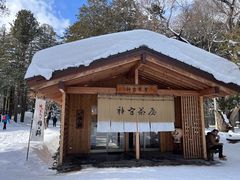 -北海道神宫