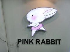 -予荷舞蹈(盛景校区)