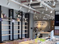 -瑞司视光眼镜·蔡司战略合作眼镜店(新街口店)