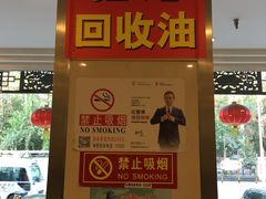 -鑫巴蜀小镇 · 水煮鱼专研店(玉桥店)
