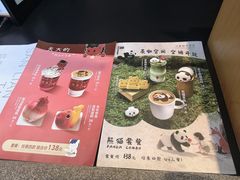 -三联韬奋书店(宽窄巷子店)