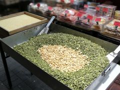 -其奥花生糖专门店