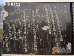 -胡里山炮台