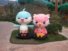 -杭州开元森泊度假乐园