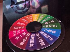 -大溪地量贩KTV(合肥1912店)