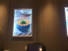 -满记甜品(北美新天地店)