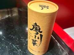 -廖川菜(太阳宫店)
