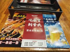 -管氏翅吧(护国寺店)