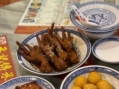 -丞记传承(海口桫椤湾店)