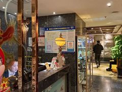 -樱蘭全息养生馆(三里屯店)