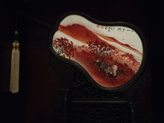 -苏州汇融广场假日酒店