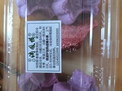 -满凤楼·苏式糕点