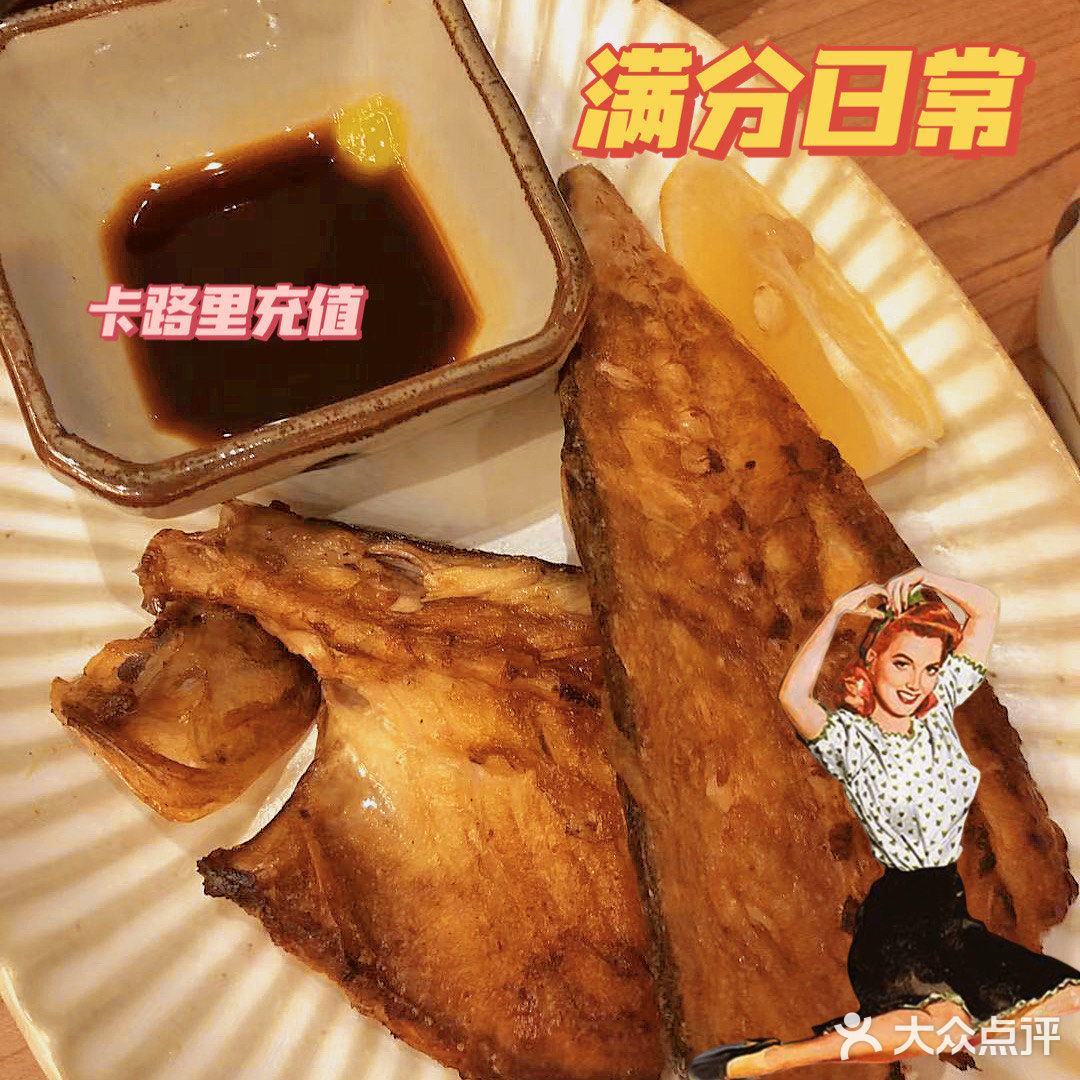 分量超大的韩国烤肉店