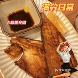 分量超大的韩国烤肉店