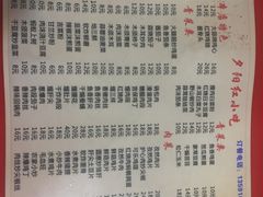 -夕阳红小吃(中街大悦城店)