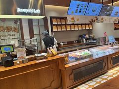 -辛一·铜锣烧(鸿寿坊店)
