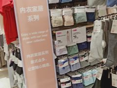 -优衣库(无锡荟聚购物中心店)