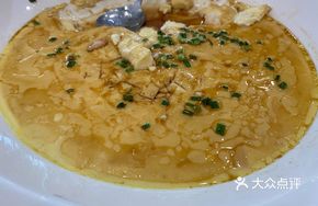 Shrimp and Tofu Steamed Egg