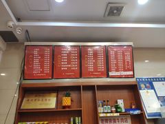 -老牌依强牛肉店(达道总店)