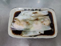-银记肠粉店(北京路店)