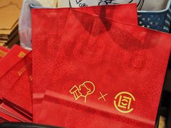 -喜茶(北京三里屯太古里店)