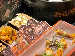 -芸山季·云南野生菌火锅(人民广场来福士店)