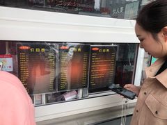 -上帝炸鸡(食品街店)
