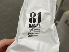 -81bakery(关山路店)