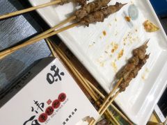 -丽伟的串·烧烤·砂锅(季景天地店)