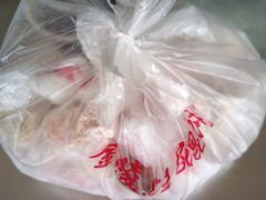 -汪家馄饨(集庆路店)