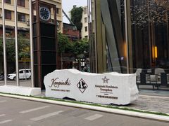 -广州德安丽舍凯宾斯基酒店