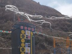 -野三坡刘家河高山漂流