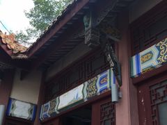-富乐山