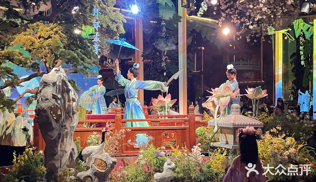 上海还得是你！穿回宋朝共赴盛宴