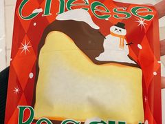 -泽田本家·铜锣烧(环贸店)