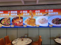 -不仔客海鲜·烧烤·270度海景餐厅(大东海店)
