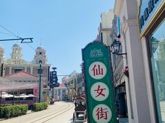 -奔跑吧乐园