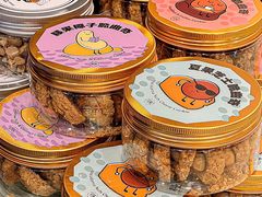 -家琳甜品(江南东店)